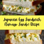 Japanese Egg Sandwich (Tamago Sando) Recipe